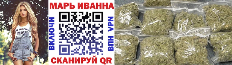 Где купить наркоту Аркадак Кокаин  kraken онион  Alpha PVP  Бошки Шишки  Гашиш 