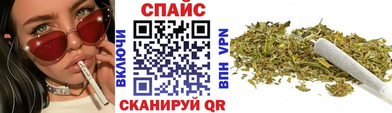 Бутират Butirat  OMG как войти  Аркадак  даркнет сайт 