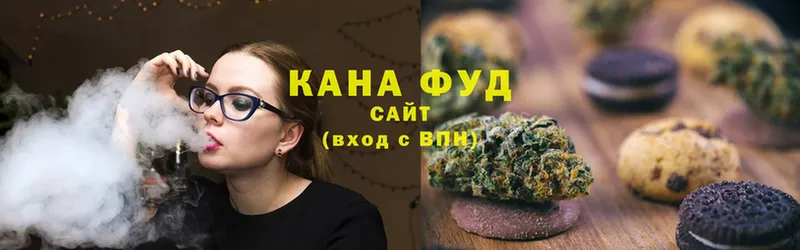 Еда ТГК марихуана  продажа наркотиков  Аркадак 