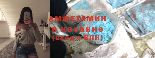 бутик Покров