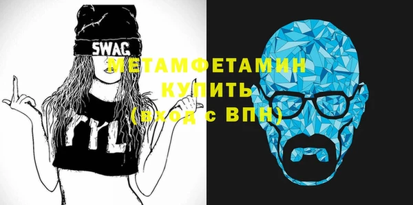 винт Пересвет