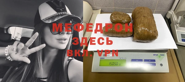 трава Киров