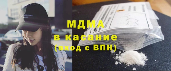 дмт Балашиха