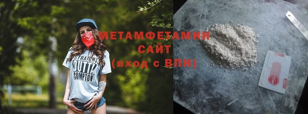 кокаин премиум Переславль-Залесский