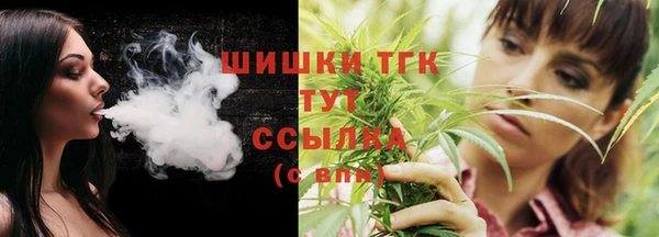 первитин Тында