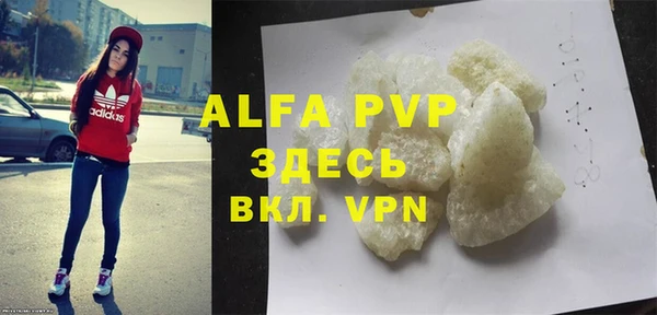 ПСИЛОЦИБИНОВЫЕ ГРИБЫ Покачи
