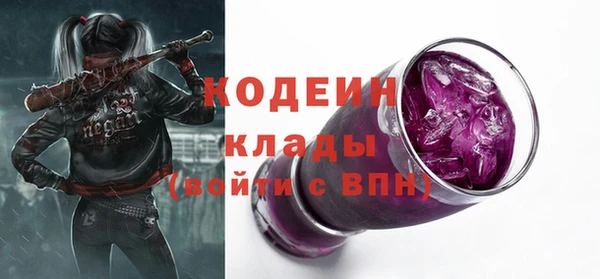 метадон Пестово
