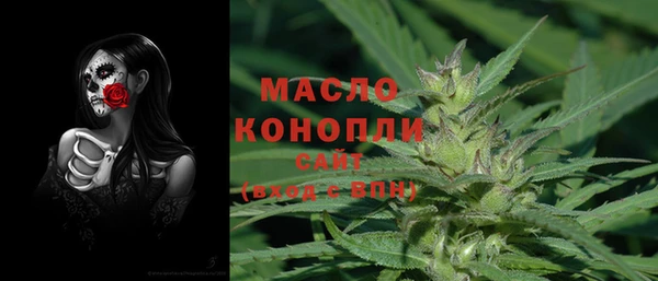 ПСИЛОЦИБИНОВЫЕ ГРИБЫ Покачи