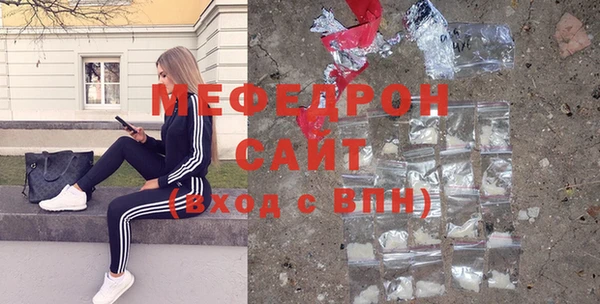марки lsd Тутаев