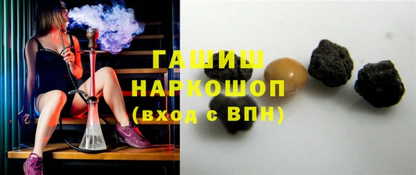 дмт Балашиха