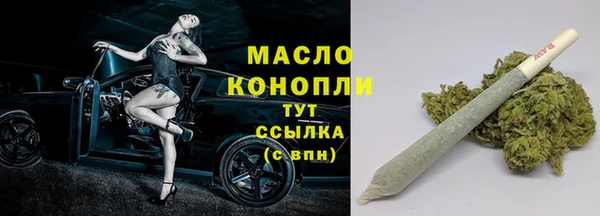 ПСИЛОЦИБИНОВЫЕ ГРИБЫ Покачи