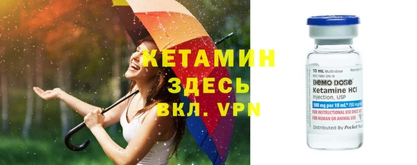 кокаин премиум Переславль-Залесский