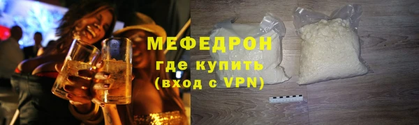 ешки Покровск
