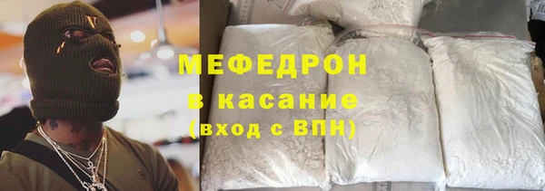 шишки Кулебаки