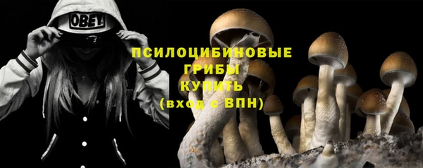 прущий лед Тихорецк