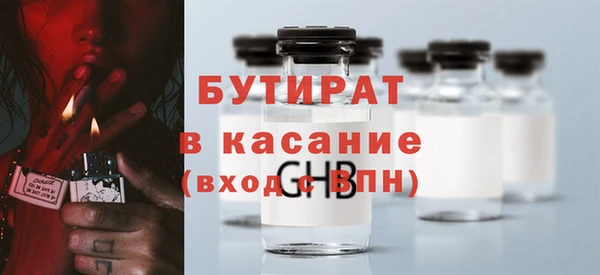 винт Пересвет