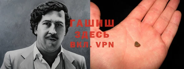 бутик Покров