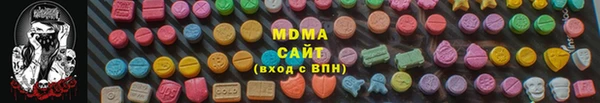 винт Пересвет