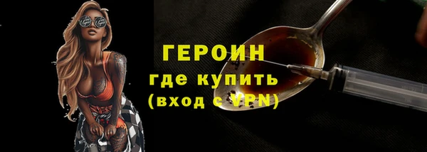 винт Пересвет
