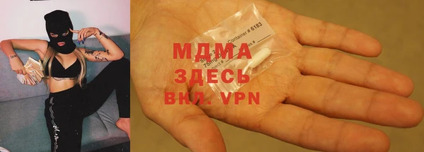 метадон Пестово