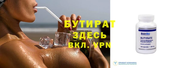 ешки Покровск