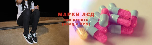 метадон Пестово