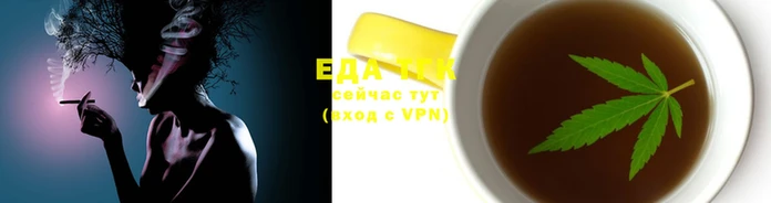 наркотики Лагань