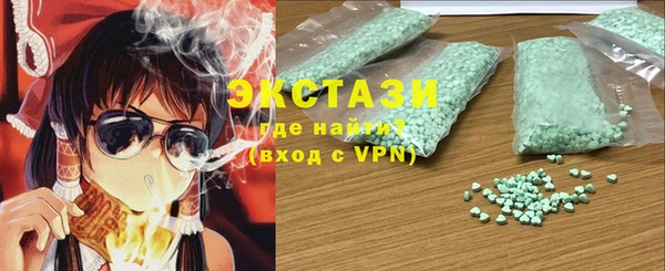 винт Пересвет