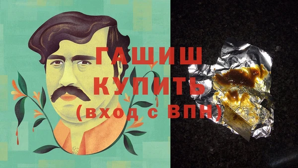 ПСИЛОЦИБИНОВЫЕ ГРИБЫ Покачи