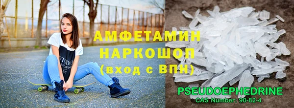 метадон Пестово
