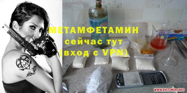кокаин премиум Переславль-Залесский