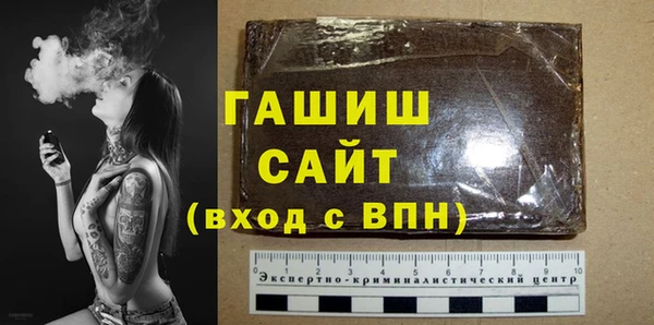 метадон Пестово