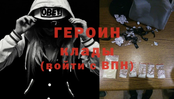 гидропоника Кукмор