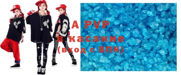 метадон Пестово