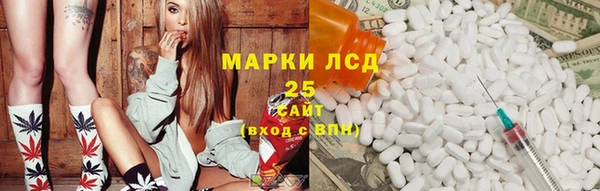 ешки Покровск