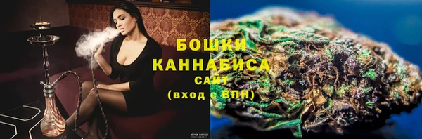 ешки Покровск