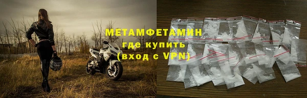 Альфа ПВП Зеленодольск