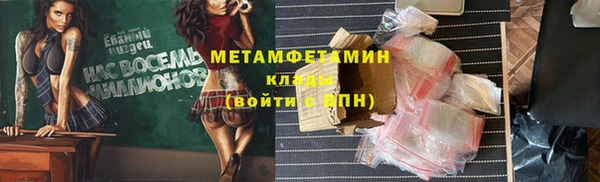 дмт Балашиха
