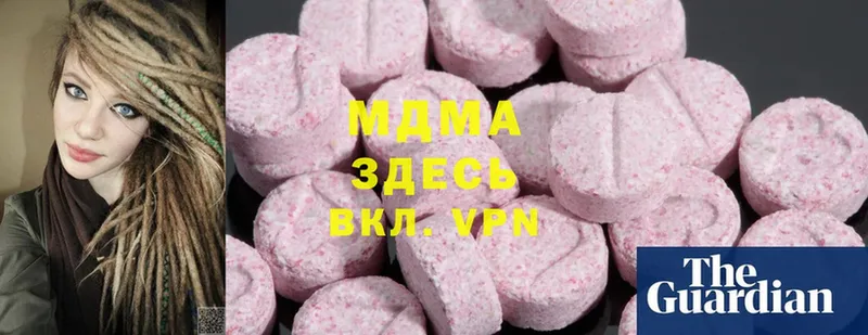 мега онион  Аркадак  MDMA Molly 