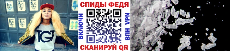 дарк нет какой сайт  Аркадак  Метамфетамин витя 