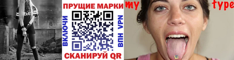 мега сайт  где продают   Аркадак  Марки 25I-NBOMe 1,5мг 