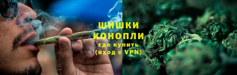 ссылка на мегу маркетплейс  Аркадак  Бошки Шишки AK-47 